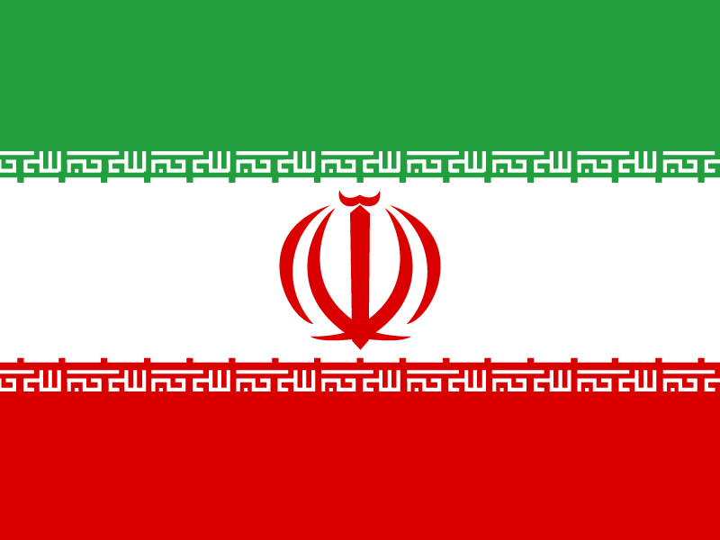 Flag: Persian