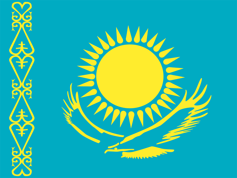 Flag: Uyghur